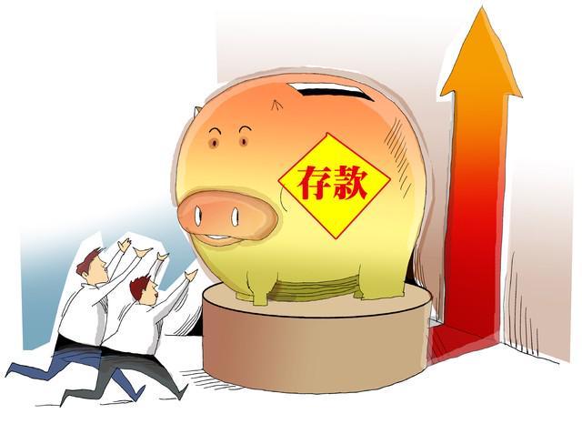 技术复盘与逻辑推演:2026年4月房产、汽车、存款市场的结构性变局 房产家居