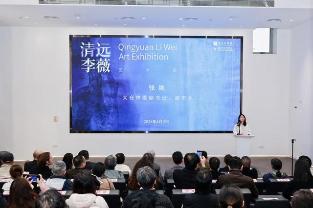 从馆藏走向T台:非遗丝织技艺的当代美学转译 文化旅游