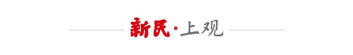 从馆藏走向T台:非遗丝织技艺的当代美学转译 文化旅游