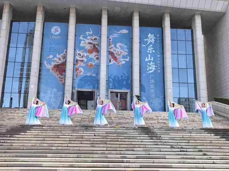 那个在广场上被秧歌大爷拉进队伍的大姐,后来怎么样了? 情感心理
