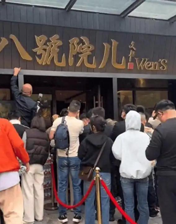 明星餐饮的数据真相:流量转化与复购困局的系统性解构 企业服务
